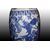 Vaso cinese in porcellana bianca decorata azzurra carpe Koi e piante