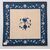 Small square Chinese NING-XIA carpet - n.923 -     