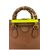 Gucci Diana Small Bamboo Marrone