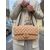 Chanel 2.55 Beige Bicolor