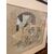 Antico Dipinto acquarello “Scena teatrale “ PRIMI 900 mis63 x 58 