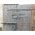 PTC021 - Porta antica da prigione. Misura cm L 84 x H 160.