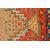 Ancient Konya prayer from the late 1800s     