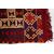 Turkish cicim carpet SIVAS - runner     