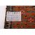 Old manufacture TIBET carpet - n. 1072     