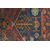 Antique SUMAKH from private collection - (558)     