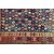 Antique KAZAK carpet from a private collection - (862).     
