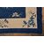 Antique Chinese BEIJING carpet - no. 1230 -     