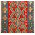 Passatoia turca kilim KEISSARY - n. 416 -