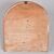 Bassorilievo Madonna anni '40 - O/8267 -