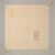 Pannello-plaid con cuscino Studio Quasar - B/1645 -