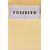 Coppia di tendoni in seta gialla - B/2085 -