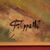 Landscape painting signed by C. Filippelli