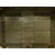  SPECC513 - Trittico di tre cornici, epoca '700, mis. cm L 68/33 x H 82/40  
