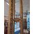 Specchiera del 700 con cornice foglia oro   H 180 - L 110