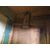 LIBRERIA IN NOCE MASSELLO A DUE PORTE EPOCA 800  cm L134xP43xH212