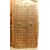  PTCR508 - Portoncino etnico in legno e ferro, misure massime cm L 110 x H 199  
