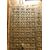  PTCR508 - Portoncino etnico in legno e ferro, misure massime cm L 110 x H 199  