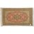 Persian GHUM or KUM carpet in pure silk     