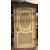 ptl263 lacquered door with carved reliefs and rib, mis. h 252 cm x 125 max
