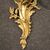 Coppia di applique francesi in bronzo dorato in stile Luigi XV
