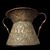 Piccolo vaso in rame riccamente sbalzato XVIII secolo