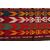 Strisce di antichi kilim - n. 426 - 1383 -n. 316/2 - (qualcuna venduta) -