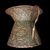 Piccolo vaso in rame riccamente sbalzato XVIII secolo
