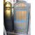  PAN419 - N. 15 Vetrate Liberty colorate, mis diverse 63/45 x H 130/150  