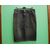Gonna usata in jeans firmata Gucci
