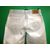 Jeans donna usati bianchi firmati Gucci 