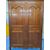 Armadio in noce H258 180x65