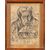 Giuseppe Migneco (Messina 1903 - Milano 1997) - La cartomante. 