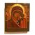 Icona raffigurante "Madre di Dio di Kazan" (lotto 12). Russia, XIX secolo