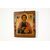 Icona rappresentante San Pantaleone e santi, Russia, XIX secolo (lotto 4)
