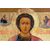 Icona rappresentante San Pantaleone e santi, Russia, XIX secolo (lotto 4)