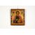 Icona rappresentante San Pantaleone e santi, Russia, XIX secolo (lotto 4)