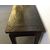 Console China     