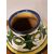 Antico vaso in Maiolica Liberty Gusto art nouveau Pasquali Umbertide 1910 . 