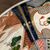 Antico piatto in porcellana Imari Japan Meiji periodo XIX sec con animali e paesaggio . Meiji mis 25 h 9