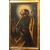 San Tommaso apostolo