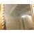 SPECC544 - Specchiera dorata, epoca '800, mis. cm L 100 x H 150 