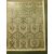 PTL692 - Porta laccata, epoca '700/'800, misure cm L 85 x H 200 