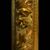 Ancient gilded mirror     