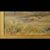 William L. Appleton Acquerello su carta