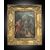 Dipinto antico olio su rame "Ramino" raffigurante scena religiosa "Noli me tangere". Roma XVIII secolo.