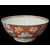 BOWL IN PORCELLANA - CINA - QIANLONG (1736-1795)