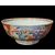 BOWL IN PORCELLANA - CINA - QIANLONG (1736-1795)