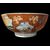 BOWL IN PORCELLANA - CINA - QIANLONG (1736-1795)