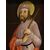 San Giacomo (VENDUTO)